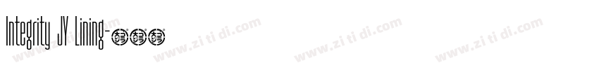 Integrity JY Lining字体转换